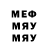 КЕТАМИН VHQ Ubayd Aliev