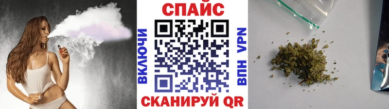 дарнет шоп  Микунь  Бутират 1.4BDO 
