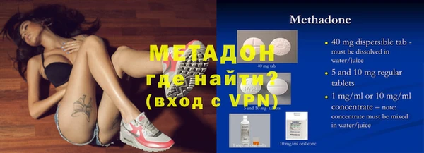 индика Алексеевка
