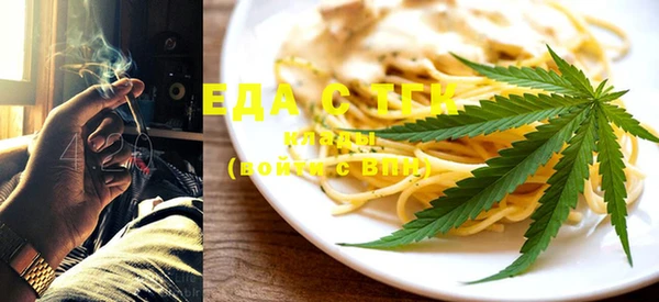 индика Алексеевка