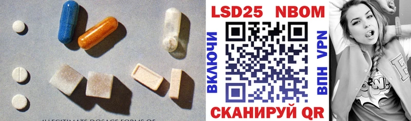 дарнет шоп  Микунь  omg tor  LSD-25 экстази кислота 