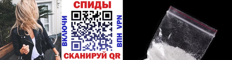 МЕТАМФЕТАМИН витя  как найти   Микунь 